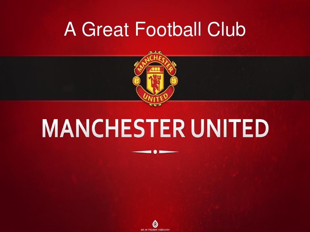 拜仁的進攻 拜仁的進攻